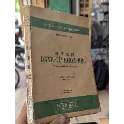 Danh từ khoa học - Hoàng Xuân Hãn 462892