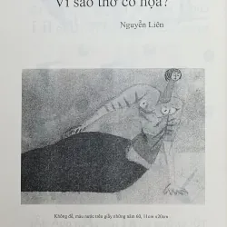 Thơ Trần Dần (2008) 1046733