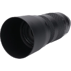 Ống kính EF70-300mm F4-5.6IS II USM - Hàng hiệu Chính hãng 877915
