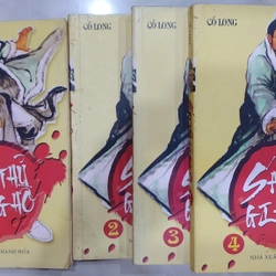 Sát Thủ Giang Hồ (Bộ 4 tập)
- Cổ Long 199262