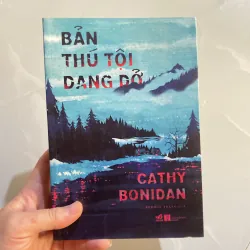 Bản thú tội dang dở