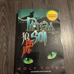 Totem sói - Khương Nhung 326232