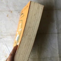 Hồi Ức Lính - Vũ Công Chiến 752834