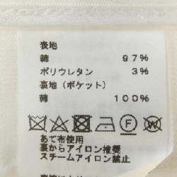 HERMES 155510H Quần Short - Hàng hiệu Chính hãng 897227