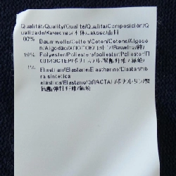 HUGO BOSS - Áo len - Hàng hiệu Chính hãng 883857