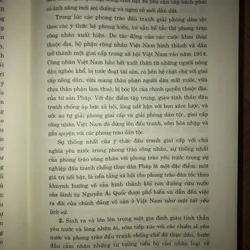 Đảng Cộng sản Việt Nam 694464