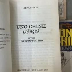 UNG CHÍNH HOÀNG ĐẾ - NHỊ NGUYỆT HÀ 787431