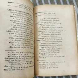 LỤC VÂN TIÊN  Xb năm 1968  599377