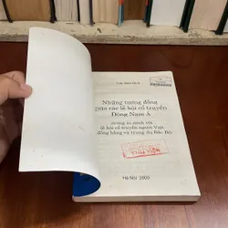 II Tựa sách: Những Tương Đồng Giữa Các Lễ Hội Cổ Truyền Đông Nam Á - Trần Bình Minh - 2000 589101