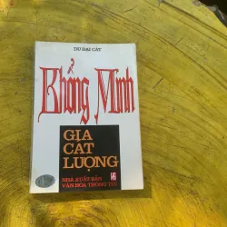  COMBO ĐIỂN HAY TÍCH LẠ - TRUYỆN ĐỐ TRÍ TUỆ - KHỔNG MINH GIA CÁT LƯỢNG 778779