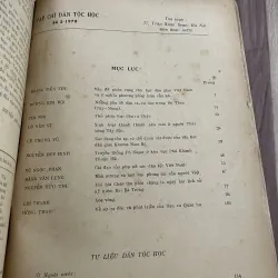Tạp chí Dân tộc học - khổ lớn  - 3.1978  789020