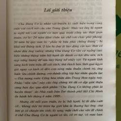 Mưu Lược Chu Dung Cơ-Lương Tân.   1039660