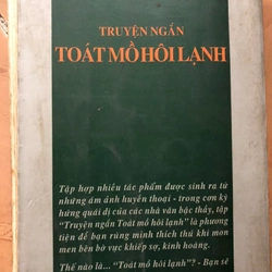 Truyện ngắn Toát mồ hôi lạnh - Nhiều tác giả, Hoài Anh tuyển dịch 306764