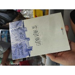 Chênh vênh 25 ASB