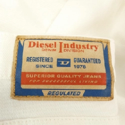 【Mã giảm giá】Quần jeans DIESEL 652665