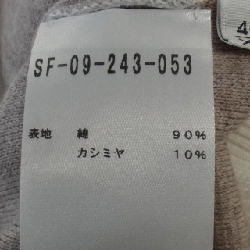 SETTEFILI CASHMERE ニット - Hàng hiệu Authentic 900599