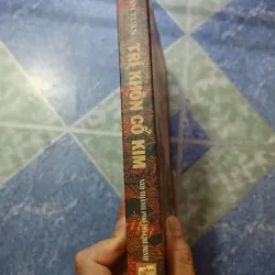 Trí khôn cổ kim - Vũ Định Tuân 975093