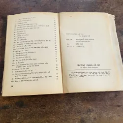 Hương Giang cố sự - Nguyễn Đắc Xuân (1986)  1000207