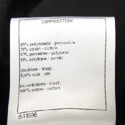 Áo khoác CHANEL 634864