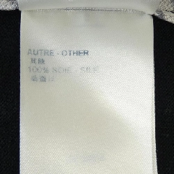 Louis Vuitton LOUIS VUITTON Túi tương phản FKKM03ZPE Áo 628763