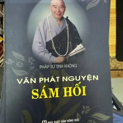 SÁCH VĂN PHÁT NGUYỆN SÁM HỐI - PHÁP SƯ TỊNH KHÔNG 20k
