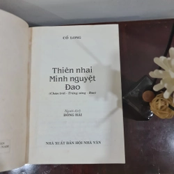 THIÊN NHAI MINH NGUYỆT ĐAO - CỔ LONG 326672