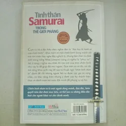 Tinh thần Samurai trong thế giới phẳng  575743