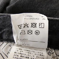 Hàng hiệu NEIGHBORHOOD 192XBNH-PTM17 Jeans - Hàng hiệu Authentic 889007