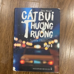 Tiểu thuyết Cát bụi thương trường, nguyễn thiện luân 228885