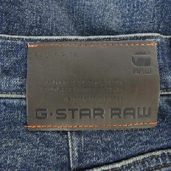 G-STAR Jeans - Hàng hiệu Authentic 885361