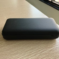 Portable charger 3 cables 26800mAh 1319