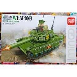 Đồ Chơi Lắp Ráp Mô Hình Xe Tăng H005 Military Weapons Tank