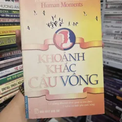 KHOẢNH KHẮC CẦU VỒNG