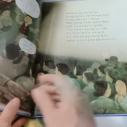 [Tặng nẹp góc] Truyện thiếu nhi Hàn Quốc: Danh nhân 48 -  지인지기 인물 이야기: 방정환 732003