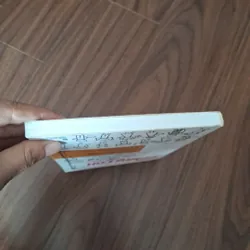 Dạy con thế nào mới đúng 593004