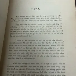 Danh-từ Dược-học (Pháp-Việt) - Nguyễn Văn Dương 798796