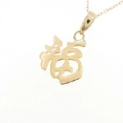 K18YG Necklace - Hàng hiệu Authentic 859055