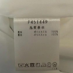 ピッコーネ PICONE Đầm - Hàng hiệu Authentic 813012