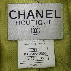 CHANEL P08290V05085 96A Áo khoác - Hàng hiệu Chính hãng 815191