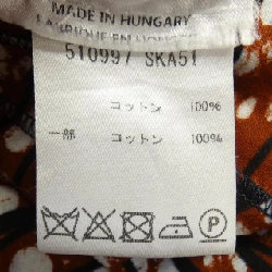 STELLA MCCARTNEY 510997 SKA51 Đầm - Hàng hiệu Chính hãng 815403