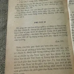 SỬA CHỈNH TẢ CHO HỌC SINH - PHAN NGỌC -SÁCH NGÔN NGỮ TIẾNG VIỆT 573533