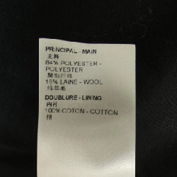 Áo khoác LOUIS VUITTON - Hàng hiệu Chính hãng 894916