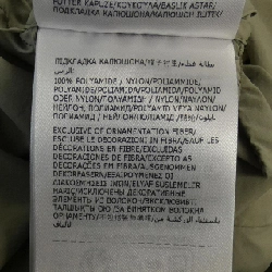 MONCLER FEGEO Jacket - Hàng hiệu Authentic 822803