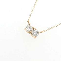 K18YG Dây chuyền kim cương 0.16CT - Hàng hiệu Chính hãng 862346