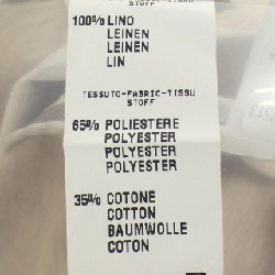 FABIANA FILIPPI QE22513 Áo vest dài - Hàng hiệu Authentic 809608