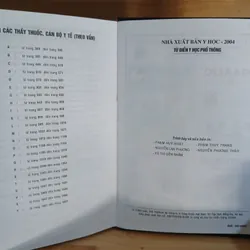 Từ Điển Y Học Phổ Thông - Hoàng Trọng Quang, Lê Thấu chủ biên 716706