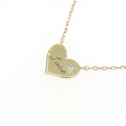 Nhẫn kim cương Ete 0.01CT - Hàng hiệu Authentic 841731