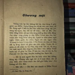 Nổi chìm trong dòng xoáy - Triệu Xuân  961142