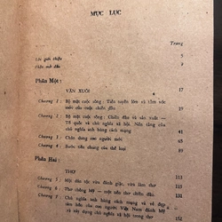 Văn học Việt Nam chống Mỹ cứu nước 539607