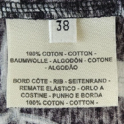 HERMES LA PROMENADE DU MATIN 2H4618DB Áo thun - Hàng hiệu Chính hãng 823330